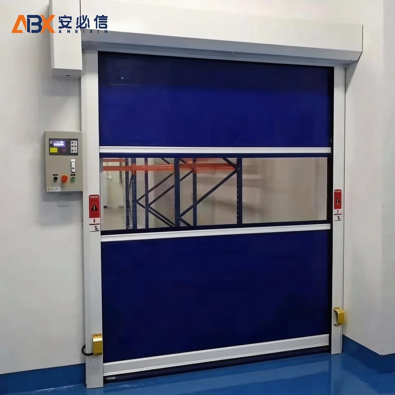 庆阳高速门